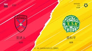 皇家贝蒂斯逆转战胜莱万特精彩集锦回顾