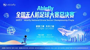 韩国男足社媒惊现中超球员朴镇燮